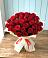 Букет 29 Красных роз в Красном Логе