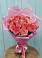 Букет 15 Розовых роз Равель в Красном Логе