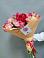 Букет цветов из: Альстромерии в Красном Логе