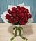 Букет Красные розы в Красном Логе