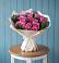 Букет цветов из: Розы в Красном Логе