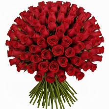Букет Красные розы Чери Лав в Красном Логе